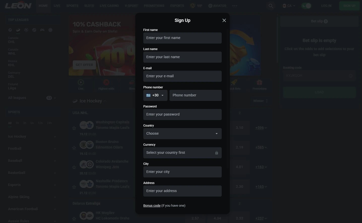 leon-casino-registration
