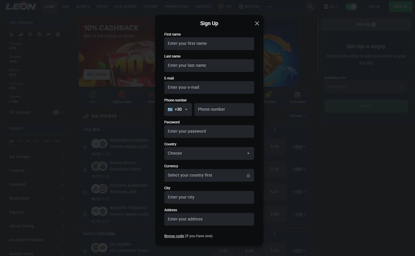 leon-casino-registration